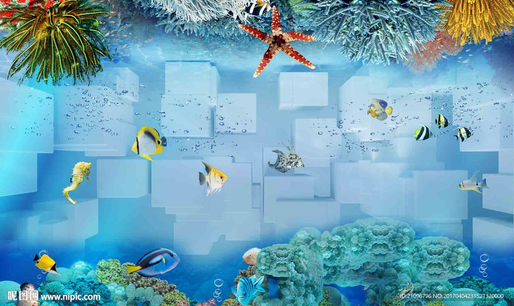 海底背景墙