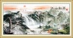 国画迎客松图片