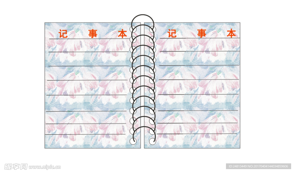 记事本