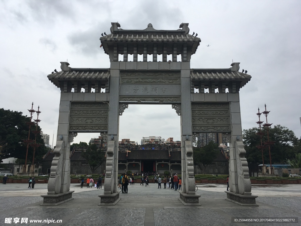 广州荔湾陈家祠