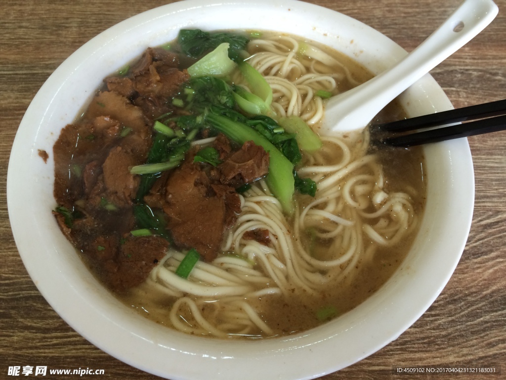 牛肉面