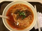 麻辣牛肉面