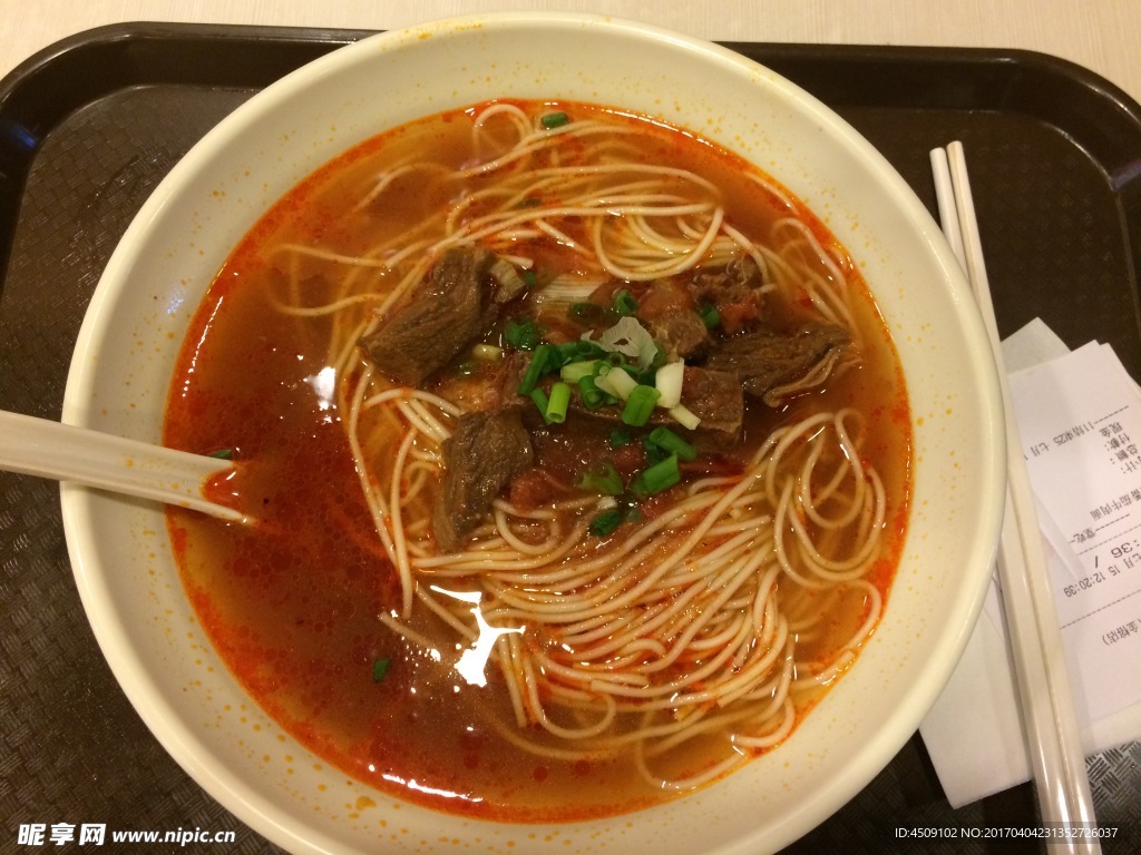 麻辣牛肉面
