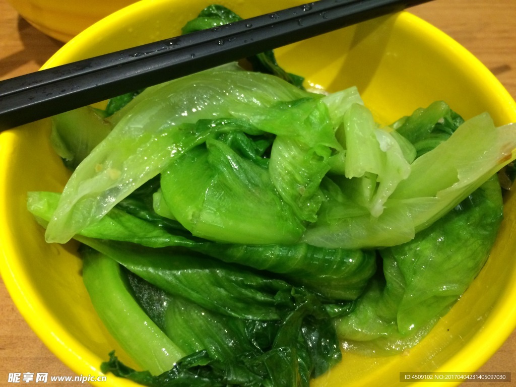 春菜