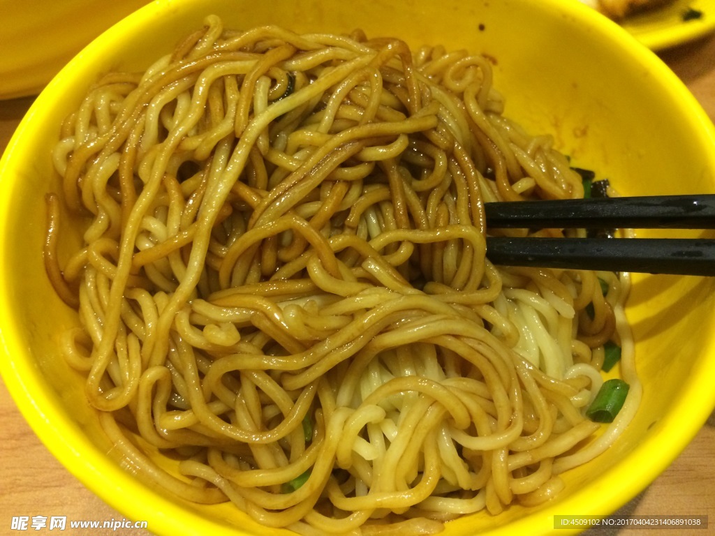 拌面