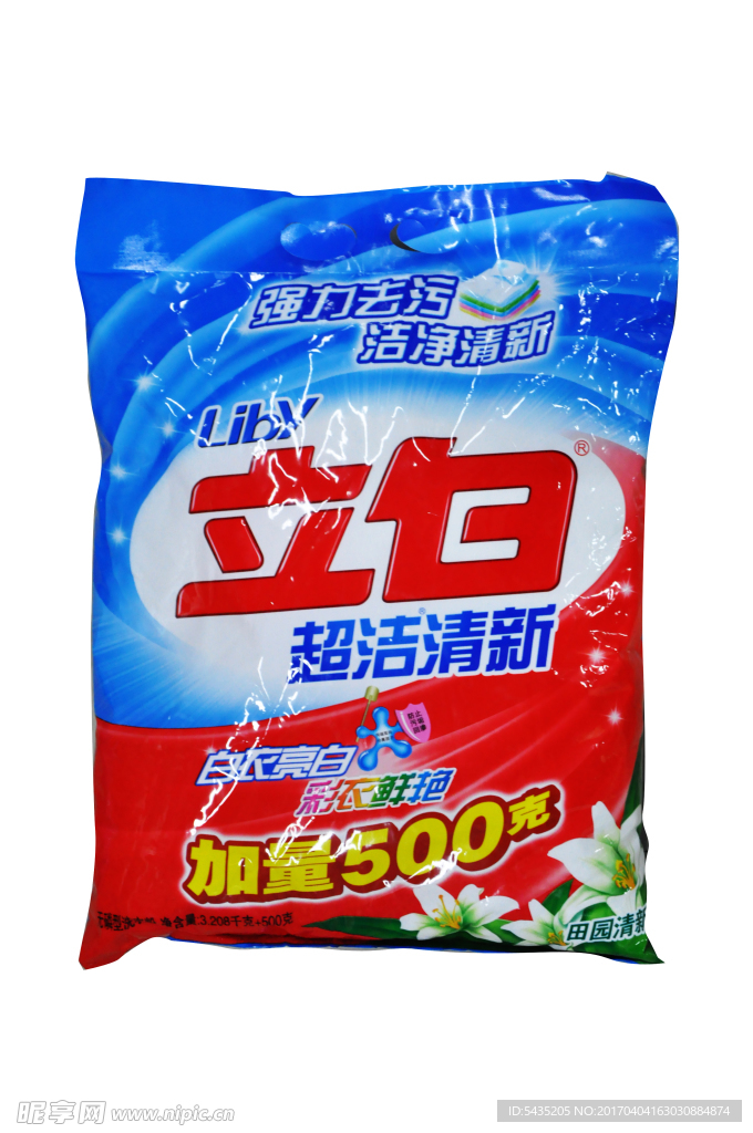 洗衣粉