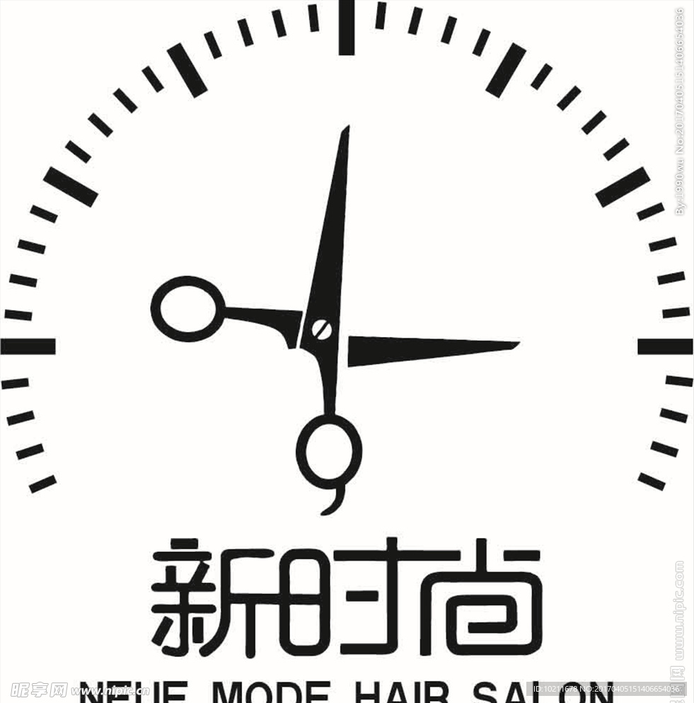 新时尚