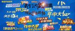 文字样式