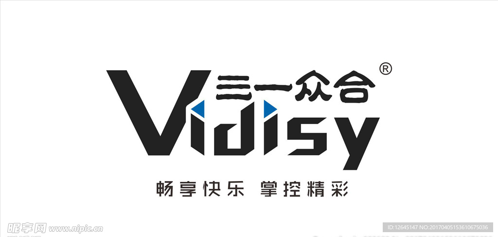 三一众合品牌LOGO