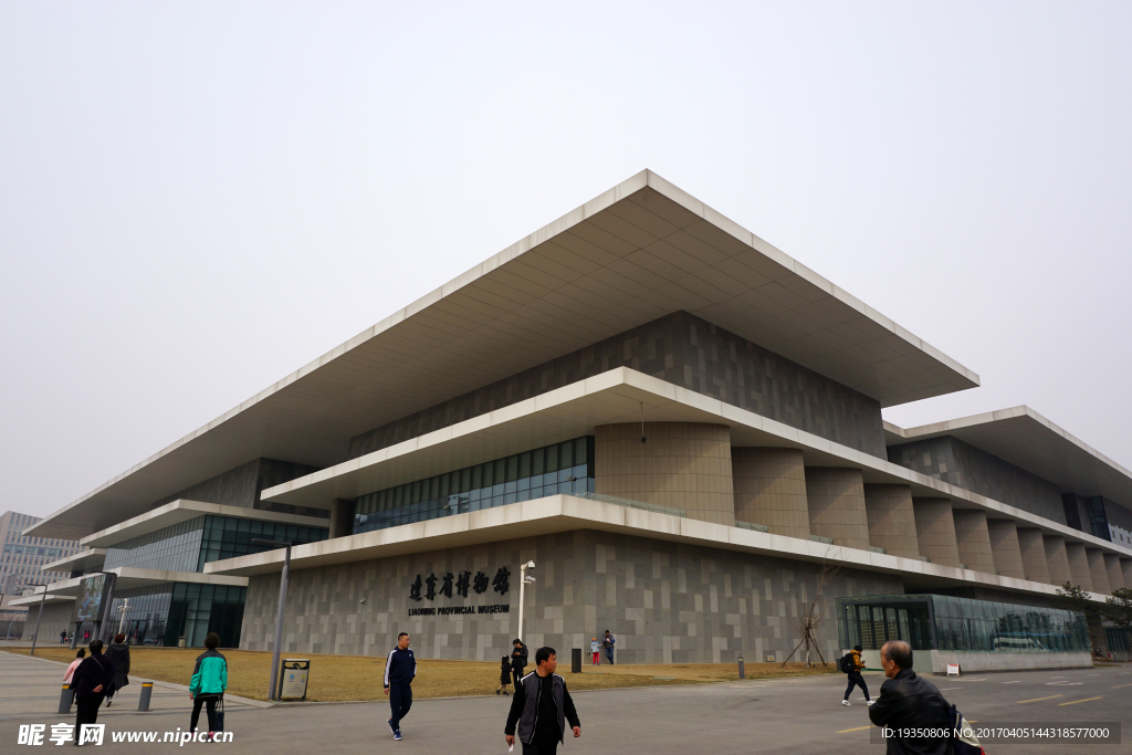 建筑 辽宁省博物馆