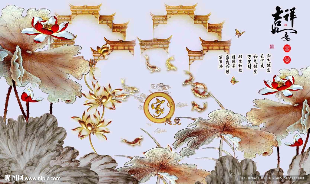 彩雕背景墙