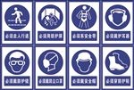 指令类标识
