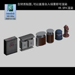 垃圾箱
