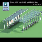 廊架