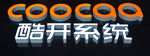 发光字产品摄影