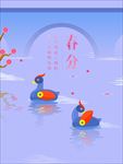 春季海报