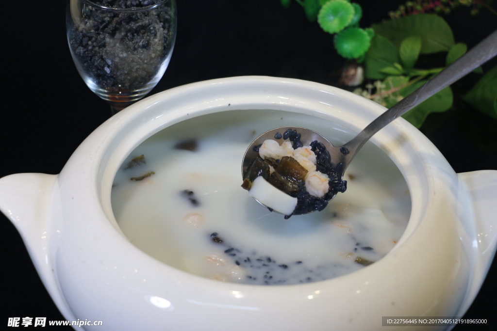 三鲜泡乌米