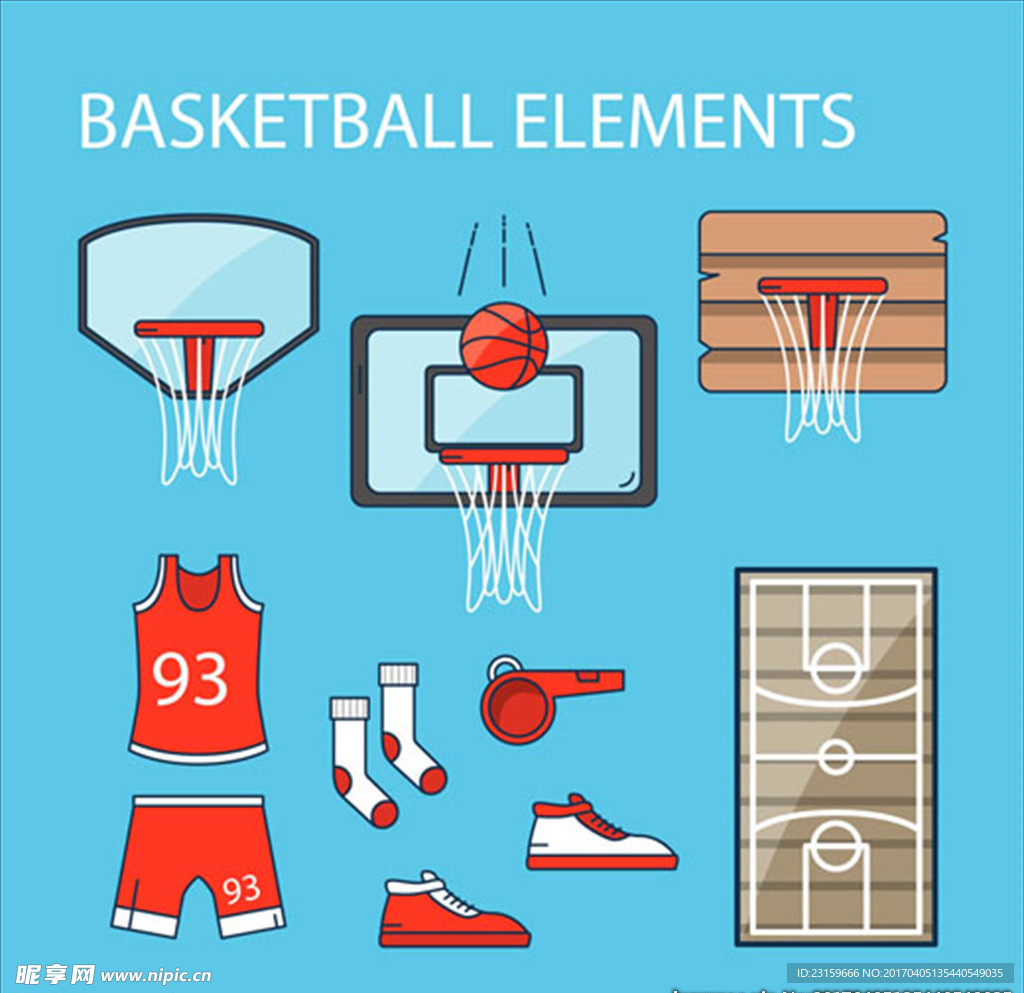 篮球运动配件元素