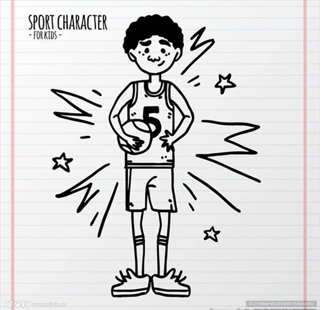 手绘简笔篮球运动员插图