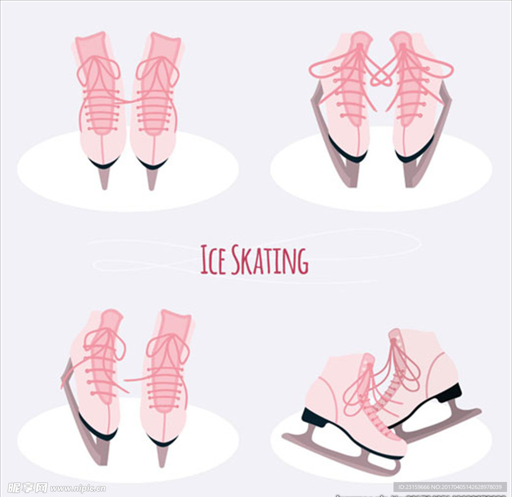 粉红色滑冰鞋插图