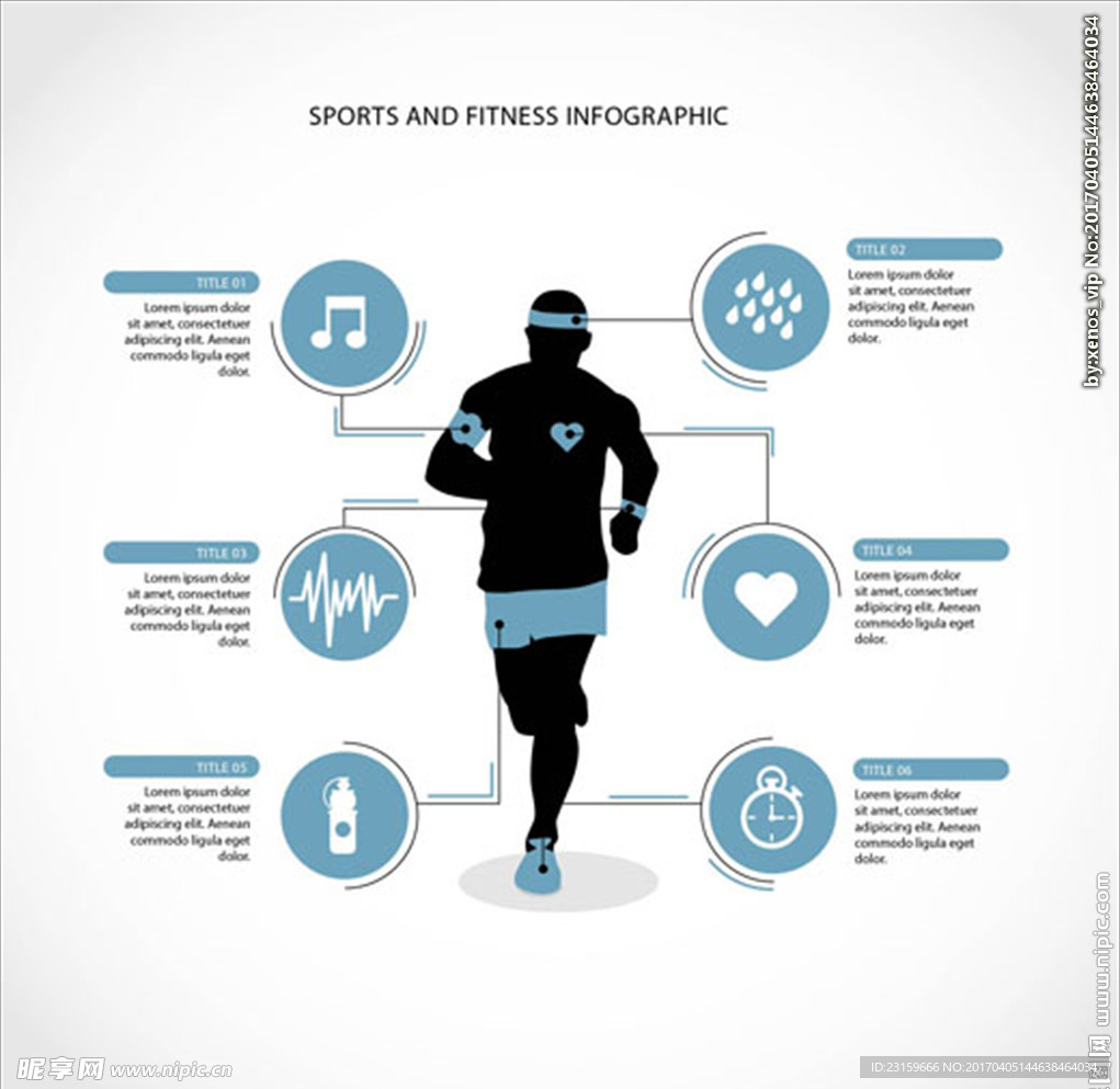跑步男子运动信息图