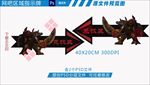 网吧区域指示牌