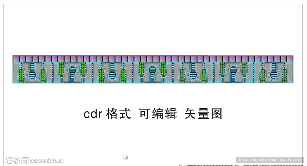 游戏厅