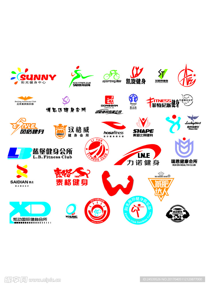 健身会所logo