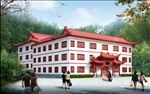 综合楼