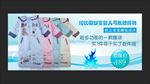 淘宝海报