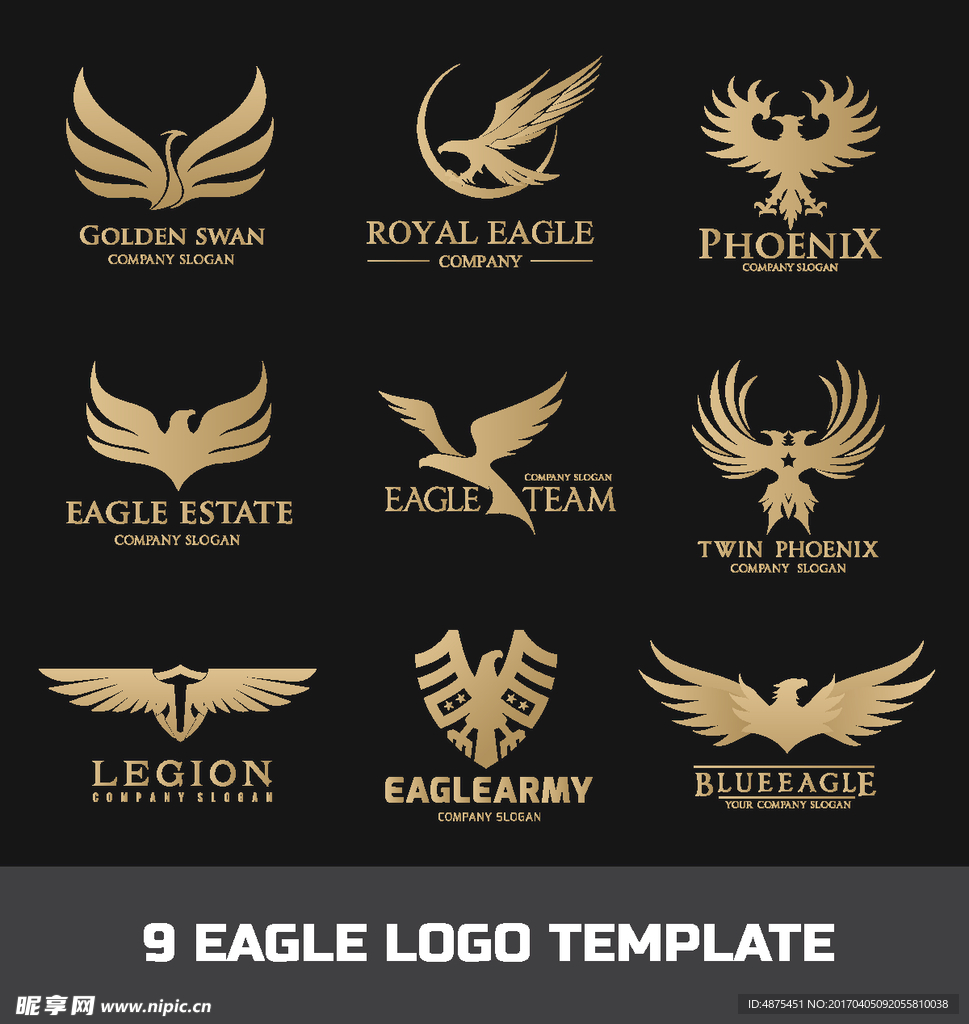 logo设计