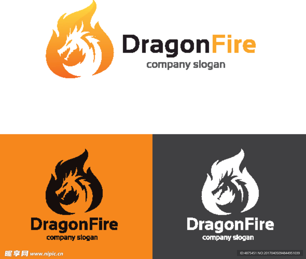 logo设计