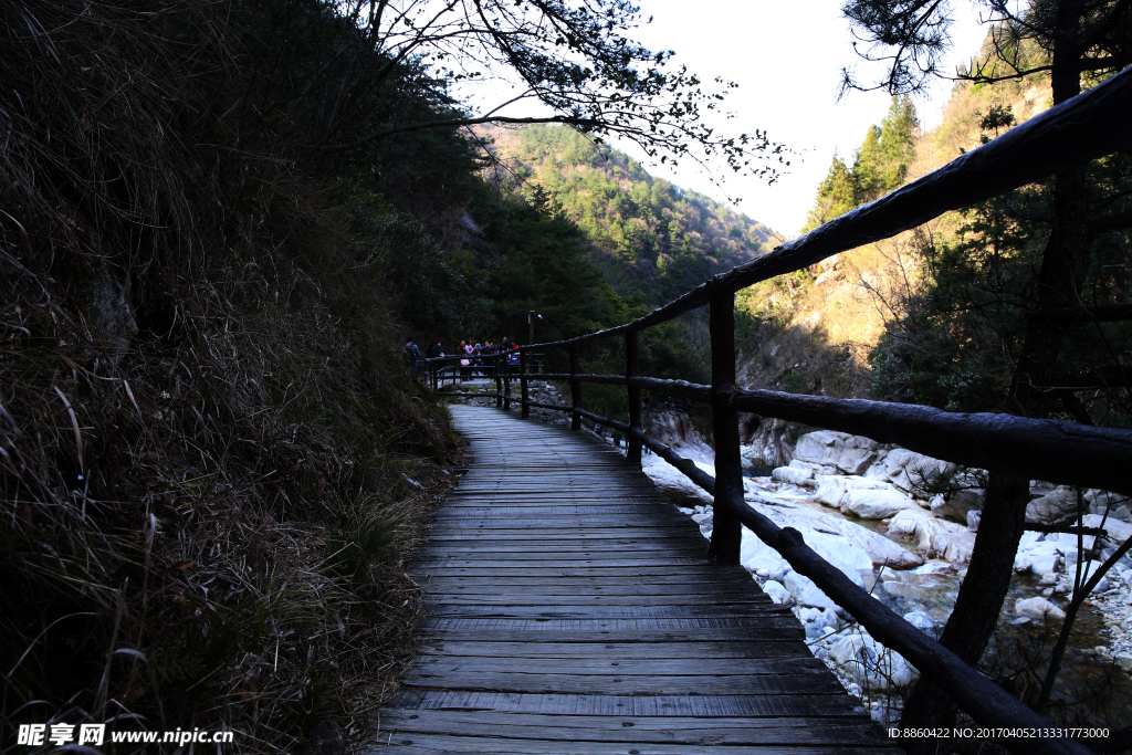 山路