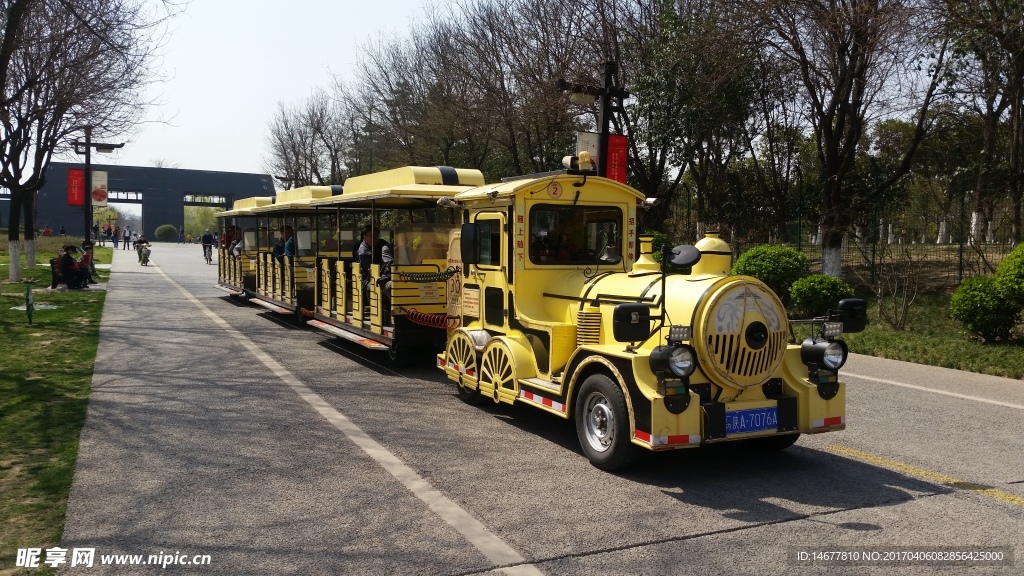 西安大明宫遗址公园游览车