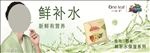 一叶子