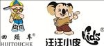 卡通LOGO