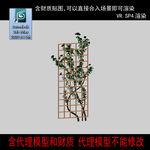 灌木