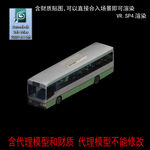 公交车