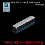 公交车