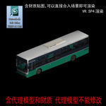公交车