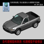 皮卡车