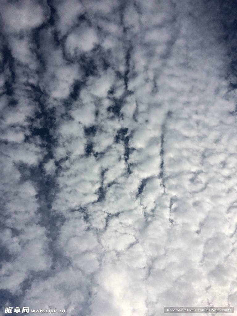 天空