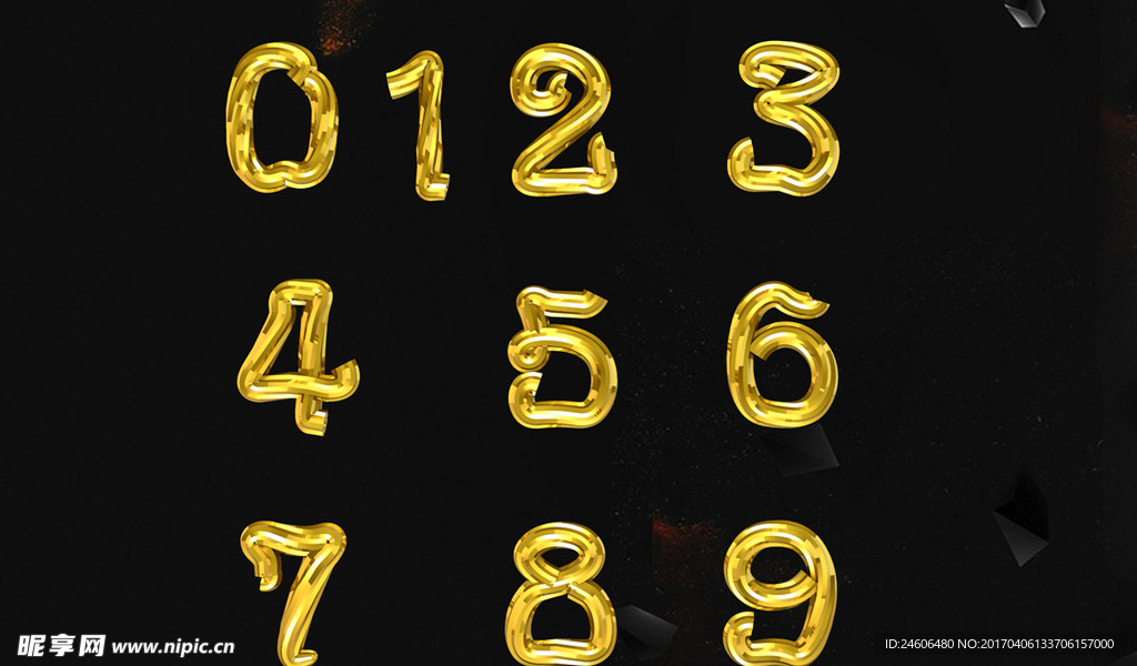 金质金属字 数字