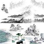 水墨山水