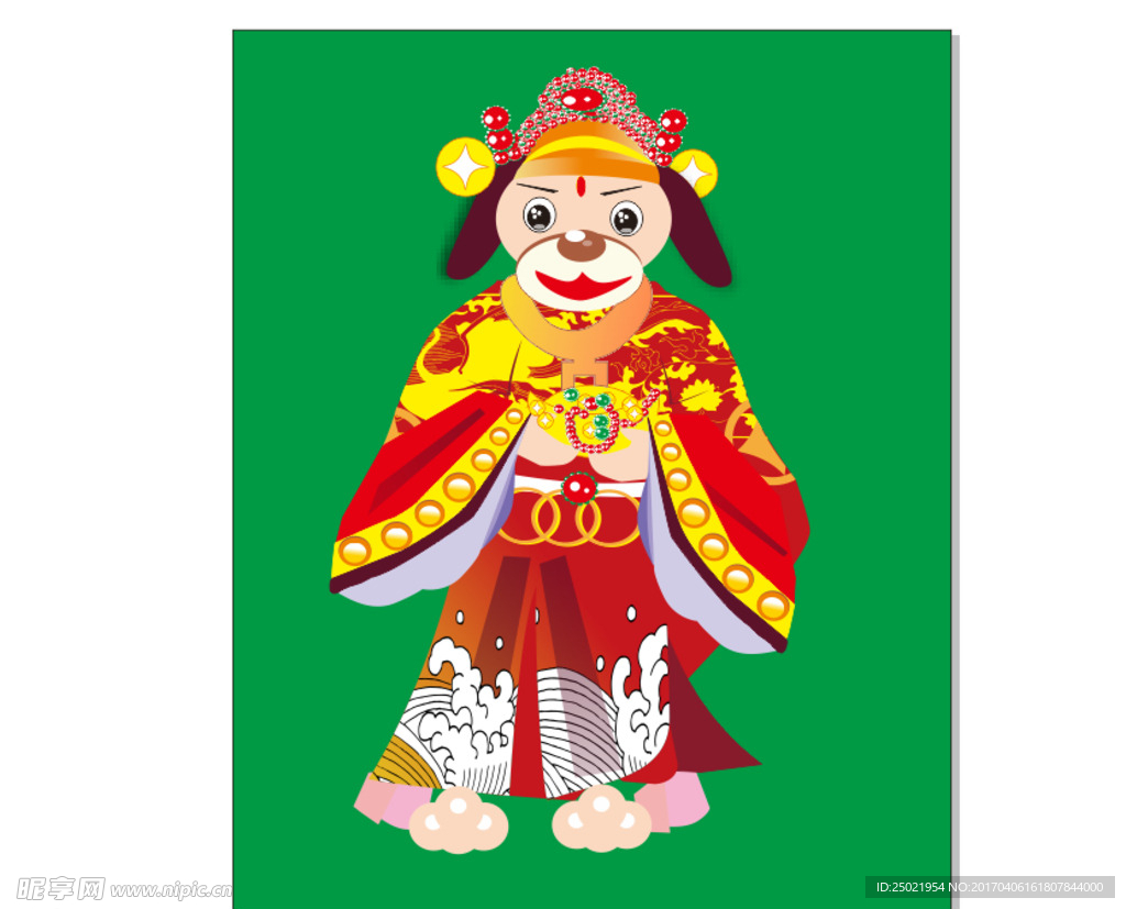 财神狗
