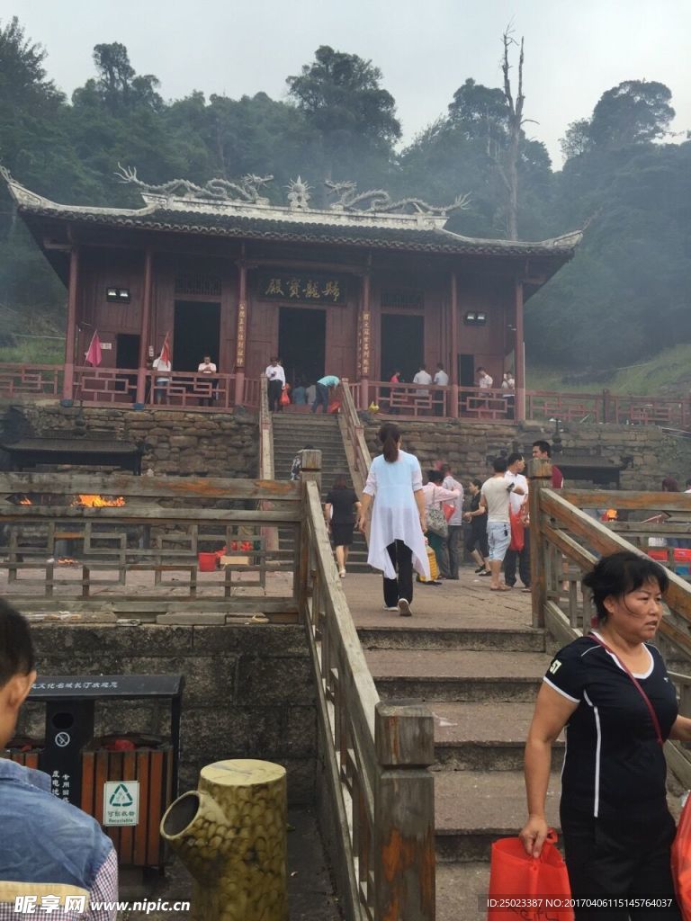 大殿