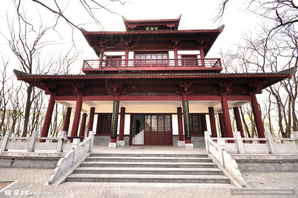 信阳申伯楼