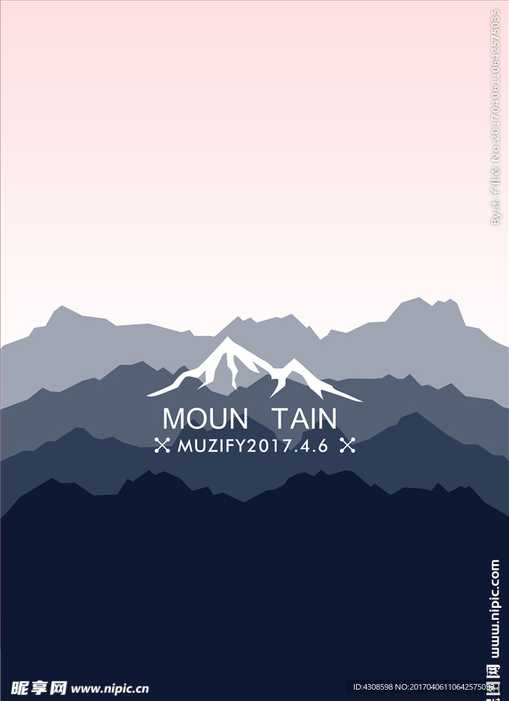 群山剪影