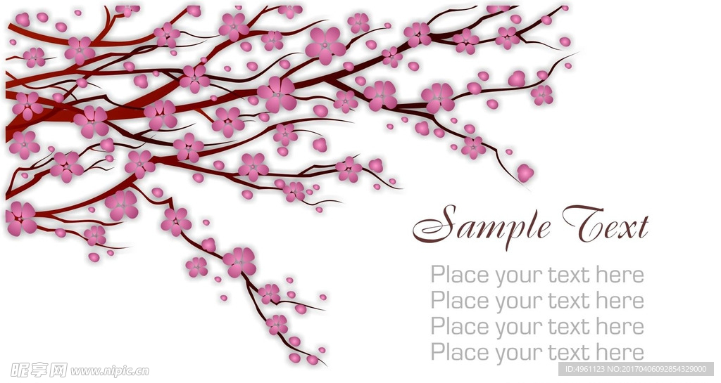 梅花  桃花  矢量花