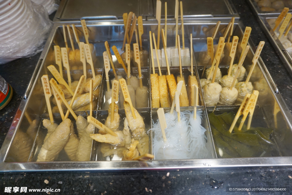 关东煮